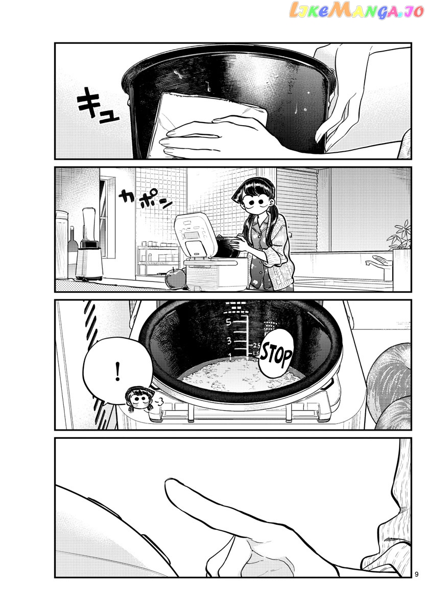 Komi Can